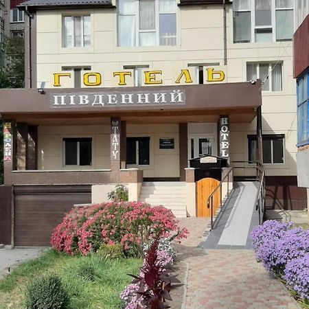 Hotel Pivdennyi Oleksandriia Eksteriør bilde