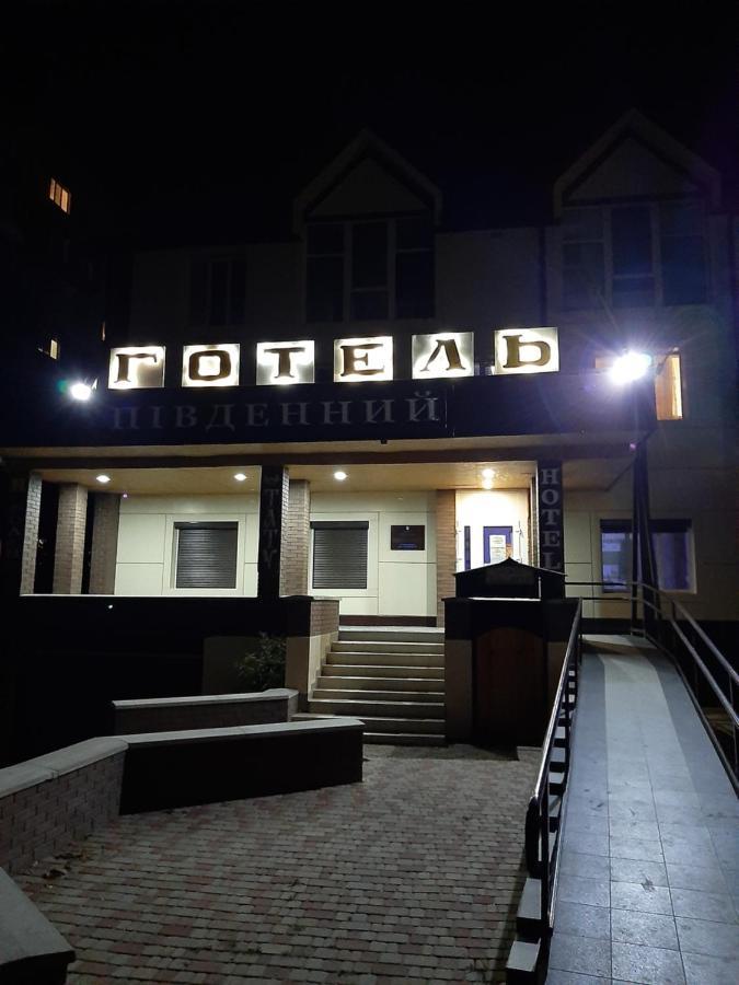 Hotel Pivdennyi Oleksandriia Eksteriør bilde